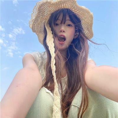 辣手美眉