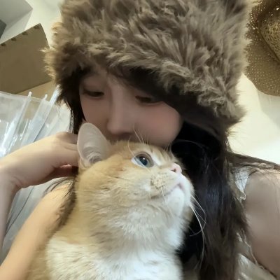 独身一人